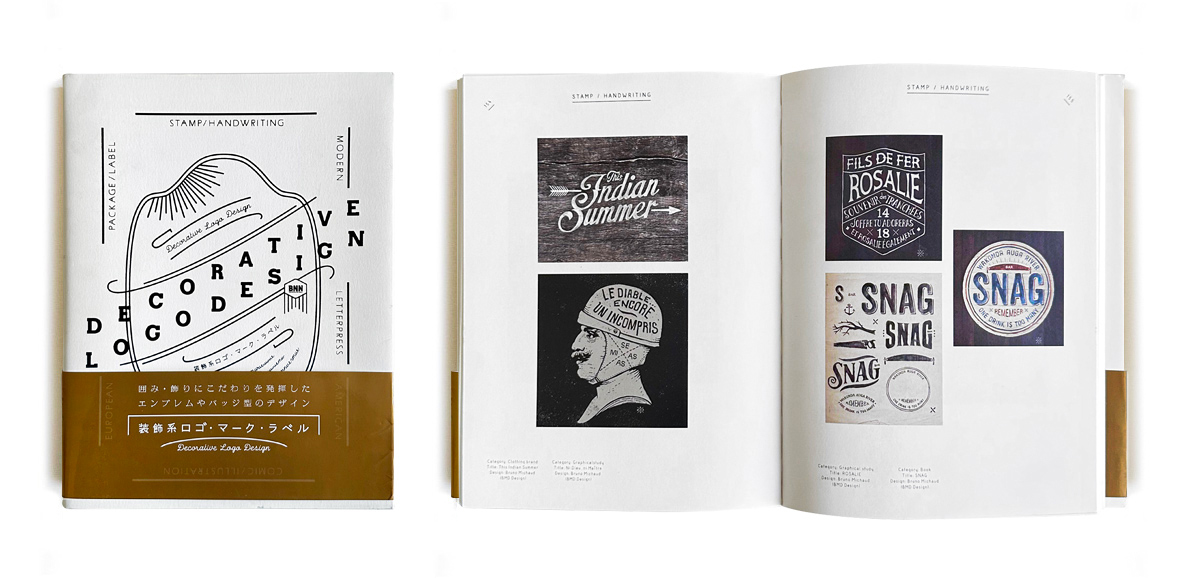 BMD Design — Feature in Decorative Design Logo, BNN, China