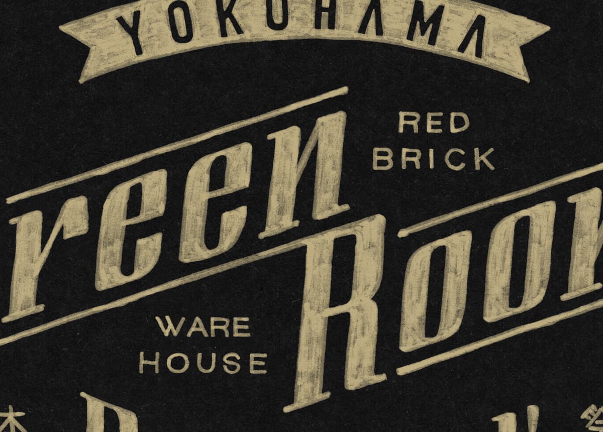 Custom festival logo and typographic craftsmanship for Greenroom's 'Save The Ocean' campaign.