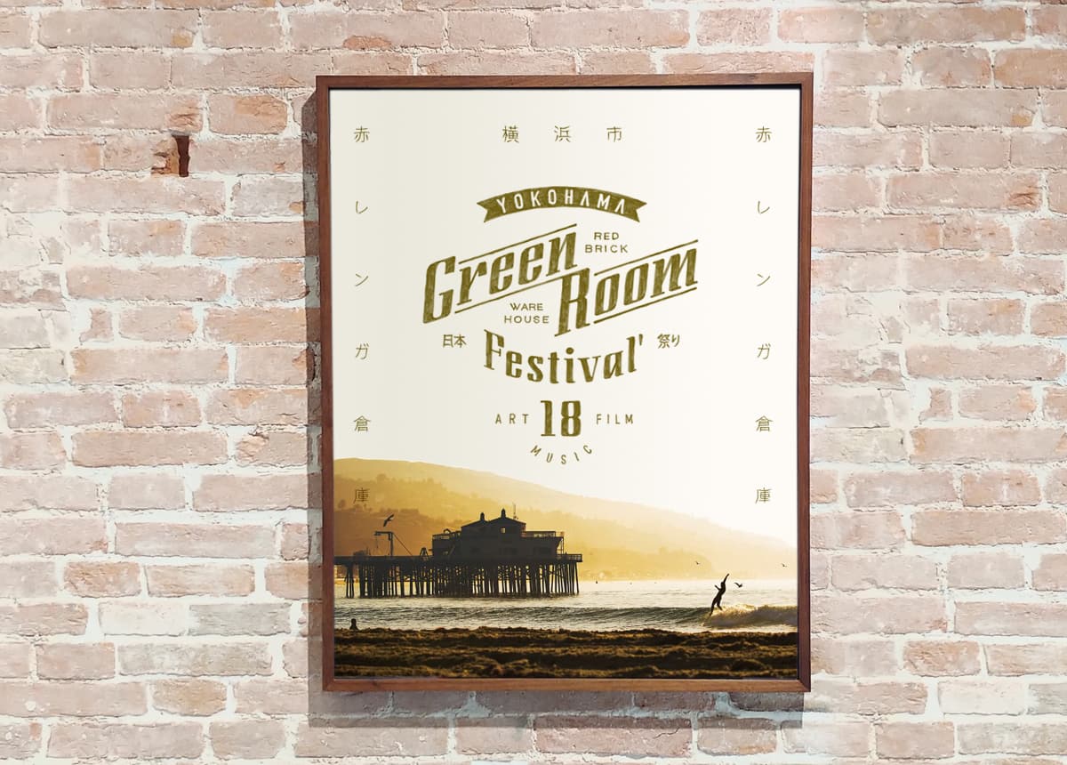 Iconic hand-drawn visual storytelling for the international Greenroom Festival community.