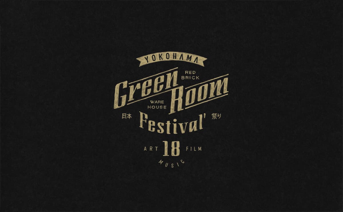 Artisan graphic design for major Japanese music and art festivals (2016-2018).