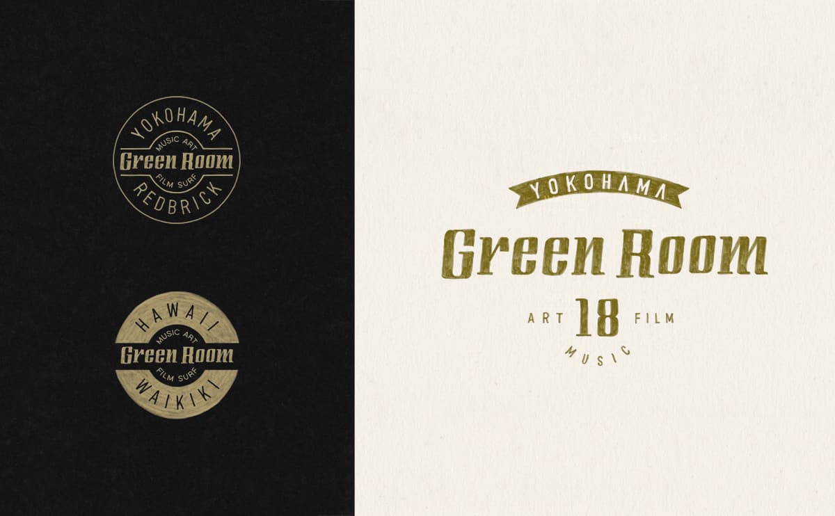 Bespoke event branding combining ocean lifestyle aesthetics and environmental advocacy.