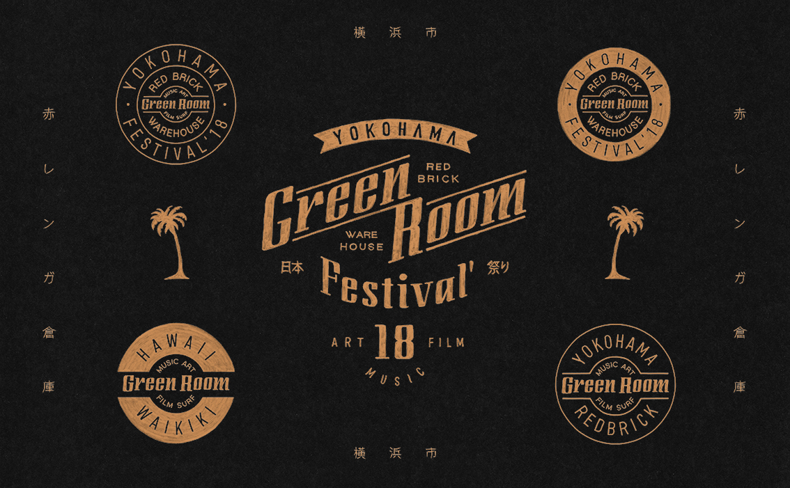 BMD Design, studio graphique bordeaux, affiche pour Greenroom festival