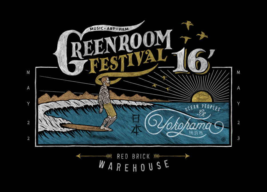 BMD Design — création 2