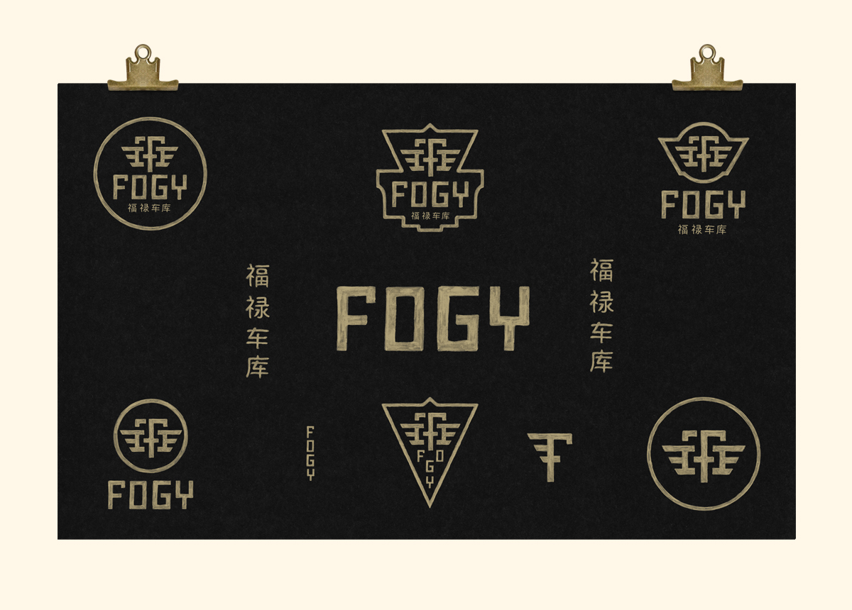 Bmd Design Artistic Hand Draw — Hand-inked branding — BMD Design