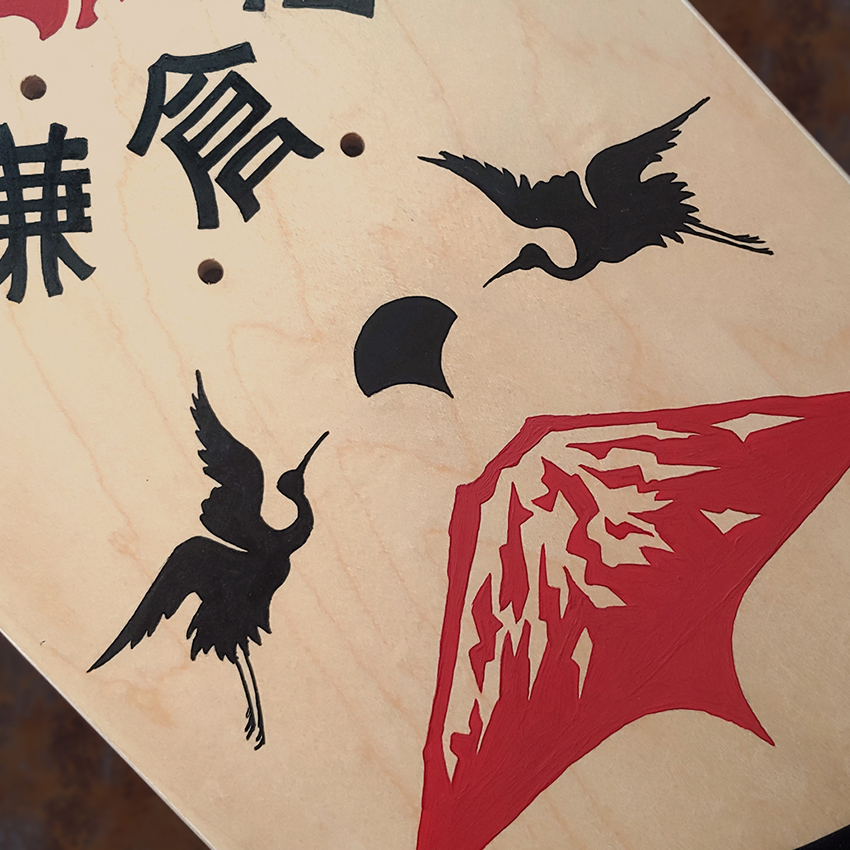 Bmd Design Graphic Textured — BMD Design