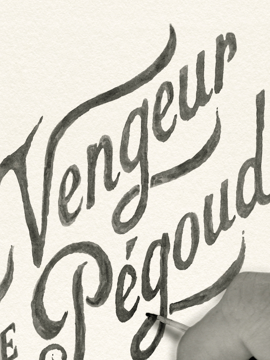 BMD Design — création 249