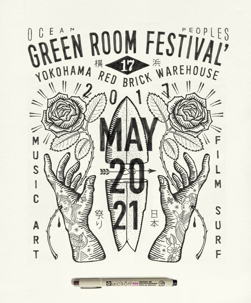 BMD Design — création 298