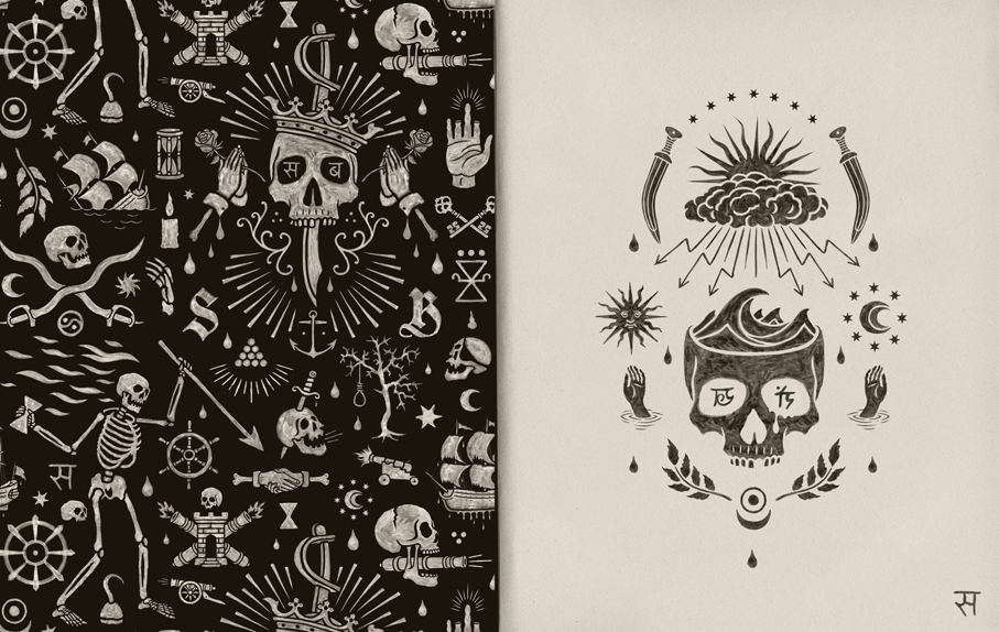 BMD Design — création 287