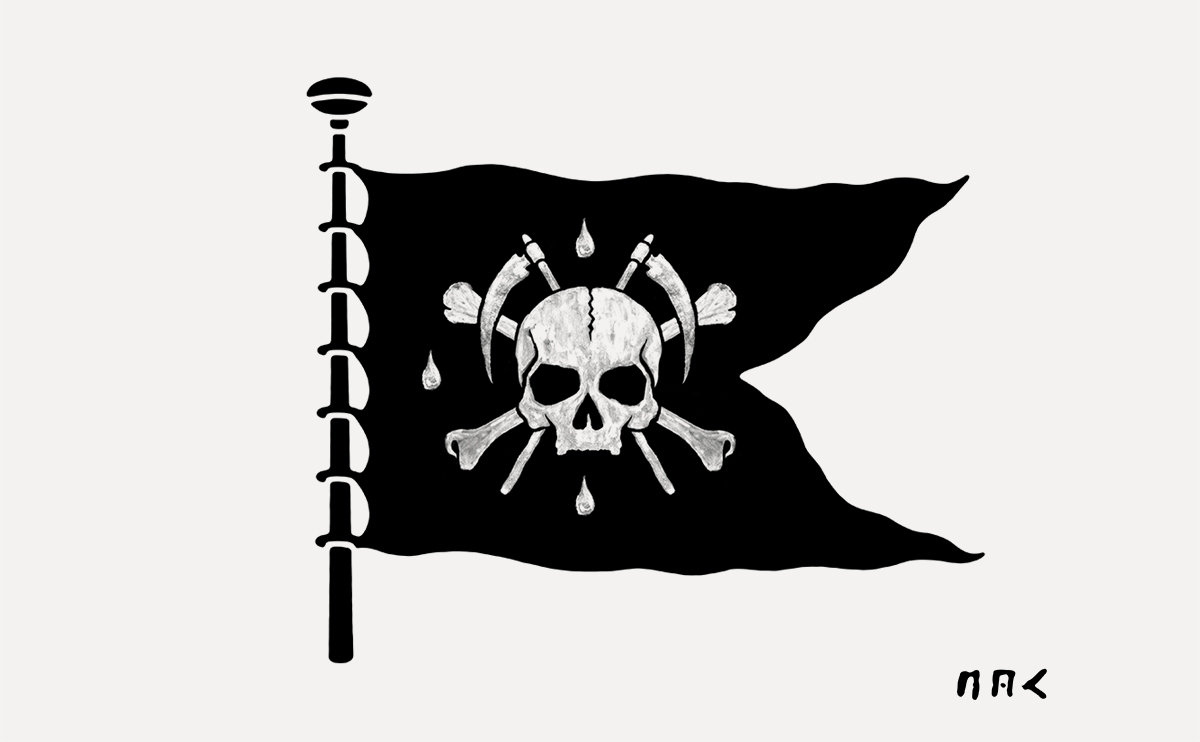 Pirate flag Jolly Roger ensign on pirate ship — illustration by BMD Design
